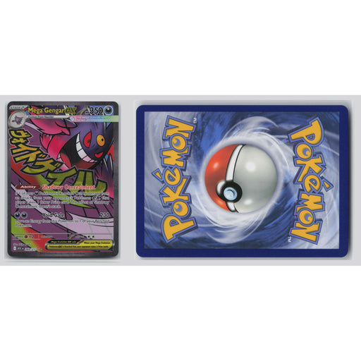 Pokémon TCG, Mega Gengar ex (Mega Evolution—Ascended Heroes #269)