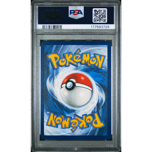 Pokémon TCG: Sylveon Ex {{setAbbreviation}} 156 NM PSA 9 (Back)