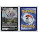 Pokémon TCG, Arceus V (SWSH Black Star Promos #204)