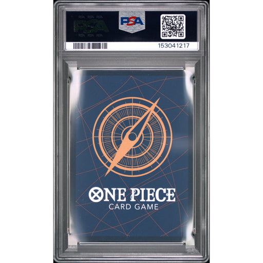 Pokémon TCG: Dracule Mihawk {{setAbbreviation}} 119 NM PSA 10 (Back)