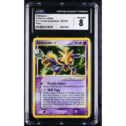 Here’s a rewritten version of your sentence using the provided product data: A Pokémon TCG: Alakazam [Gold Star] #99 card from The Pokémon Company, graded CGC 8 (Near Mint/Mint), encapsulated in a CGC case. This 2006 EX Crystal Guardians holo card features Alakazam using magical powers.