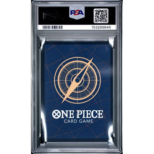 Pokémon TCG: Gol D. Roger {{setAbbreviation}} 118 NM PSA 10 (Back)