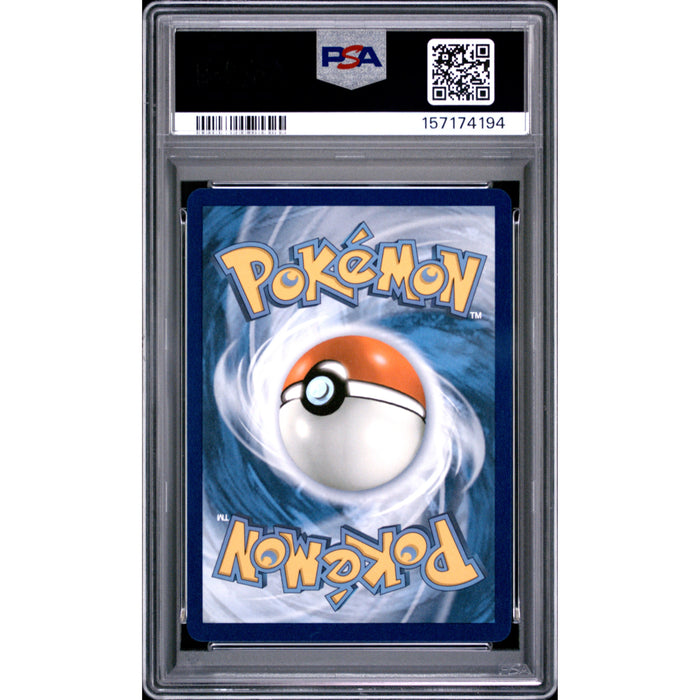 Pokémon TCG: Mega Lucario Ex {{setAbbreviation}} 033 NM PSA 10 (Back)