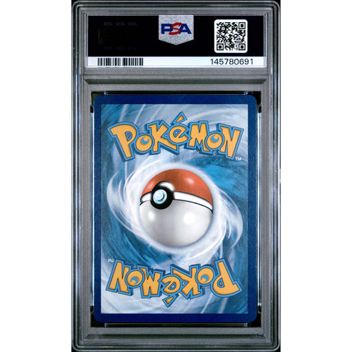 Pokémon TCG: Reshiram Ex {{setAbbreviation}} 173 NM PSA 10 (Back)