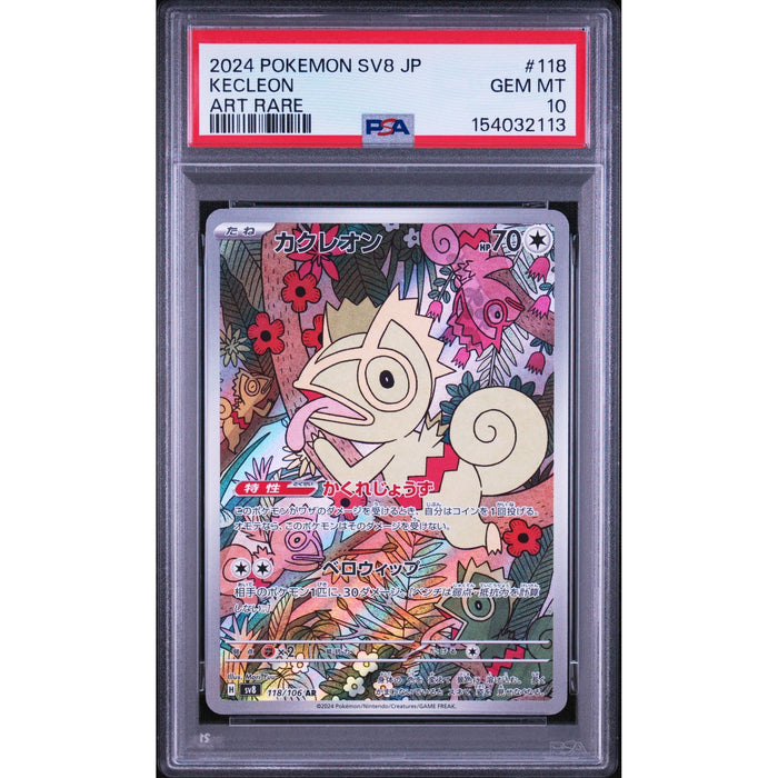 Pokémon TCG: Kecleon #118 PSA 10-154032113