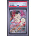 Pokémon TCG: Kecleon #118 PSA 10-154032113