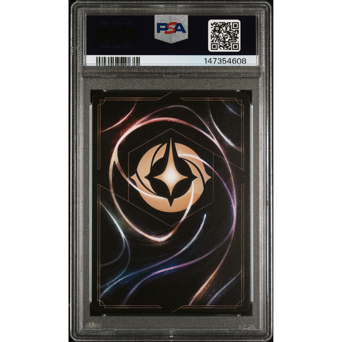 Disney Lorcana TCG: Webby Vanderquack #229 PSA 10-147354608 (back)