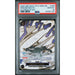 One Piece TCG: Ground Death #096 PSA 10-148961106