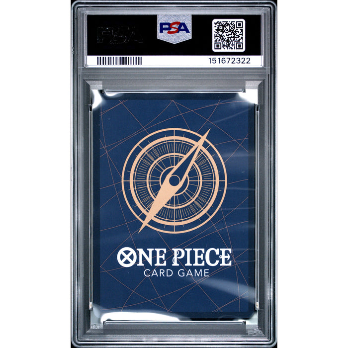 Pokémon TCG: Boeuf Burst {{setAbbreviation}} 060 NM PSA 10 (Back)