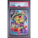 Pokémon TCG: Ludicolo #081 PSA 10-153852831