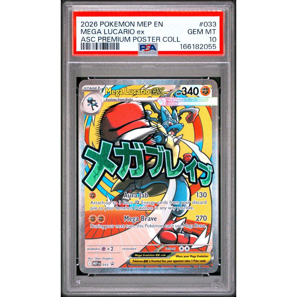 Pokémon TCG: Mega Lucario Ex #033 PSA 10 - Mega Evolution Promo