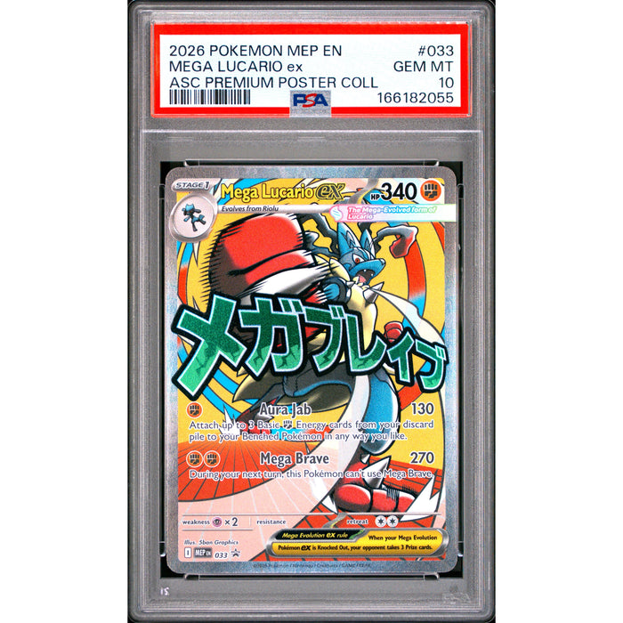 Pokémon TCG: Mega Lucario Ex #033 PSA 10-166182055