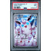 Pokémon TCG: Wigglytuff #091 PSA 9-148038797