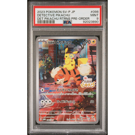 Pokémon TCG: Detective Pikachu #098 PSA 9 - Japanese