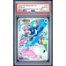 Pokémon TCG: Popplio #045 PSA 10-157233736