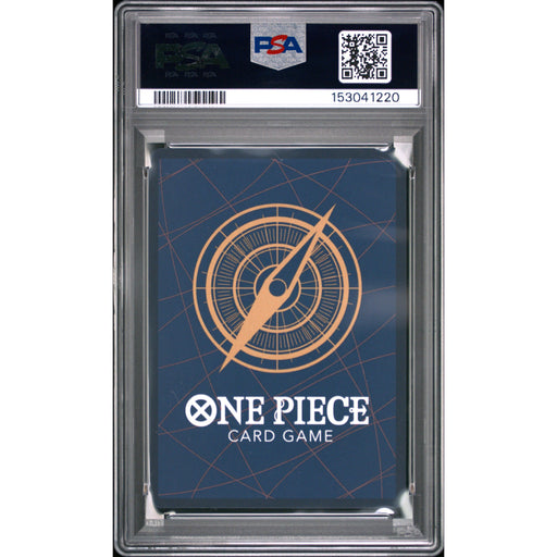 Pokémon TCG: Nami {{setAbbreviation}} 053 NM PSA 10 (Back)