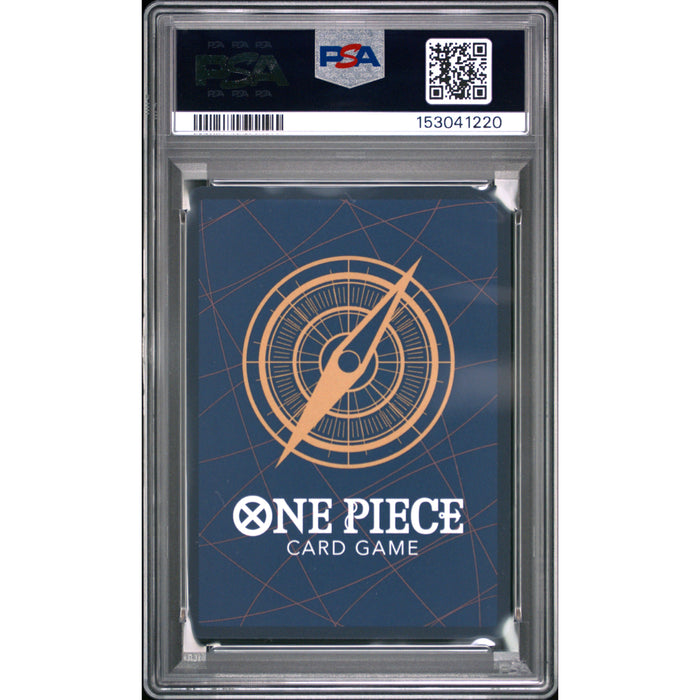 Pokémon TCG: Nami {{setAbbreviation}} 053 NM PSA 10 (Back)