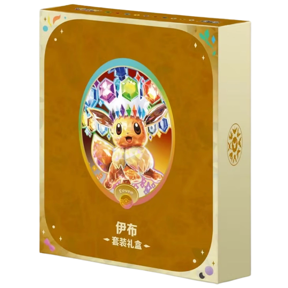 Pokemon Eevee Terastal Grand Crystal Gathering Simplified Chinese Binder Gift Box