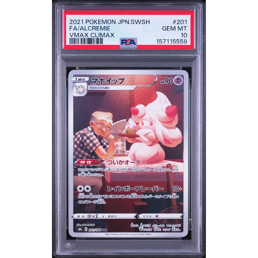 Pokémon TCG: Alcremie #201 PSA 10-157115559