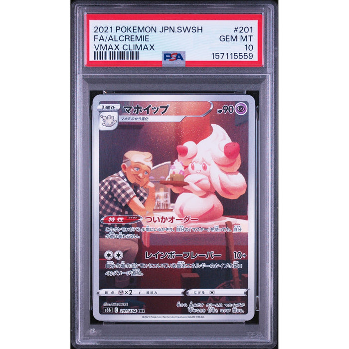 Pokémon TCG: Alcremie #201 PSA 10-157115559