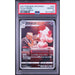 Pokémon TCG: Alcremie #201 PSA 10-157115559