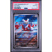 Pokémon TCG: Delibird #074 PSA 10-158313288