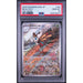 Pokémon TCG: Beautifly #194 PSA 10-154032013