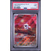 Pokémon TCG: Larvesta #103 PSA 9-150986640