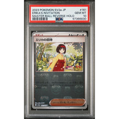 Pokémon TCG: Erika's Invitation #161 PSA 10
