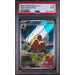Pokémon TCG: Alolan Dugtrio #116 PSA 9-155228876