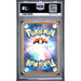 Pokémon TCG: Metang {{setAbbreviation}} 092 NM PSA 9 (Back)