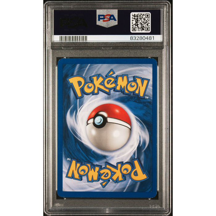 Pokémon TCG: Lugia-Holo {{setAbbreviation}} 9 NM PSA 6 (Back)
