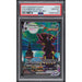 Pokémon TCG: Umbreon Vmax #215 PSA 10-160940329