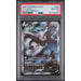 Pokémon TCG: Lugia V #186 PSA 10-122242827