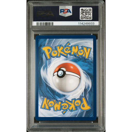 Pokémon TCG: Squirtle {{setAbbreviation}} 170 NM PSA 10 (Back)