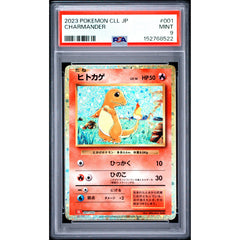 Pokémon TCG: Charmander #001 PSA 9 - Japanese