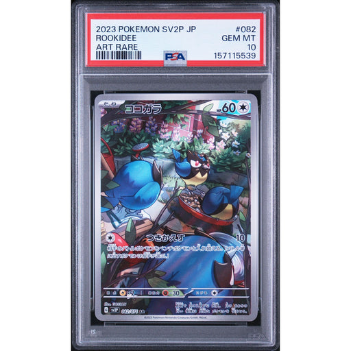 Pokémon TCG: Rookidee #082 PSA 10-157115539