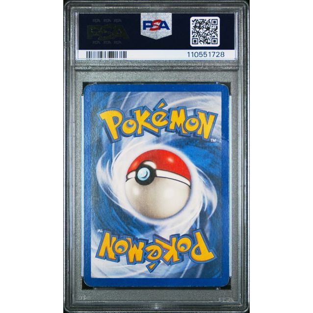 Pokémon TCG: Gengar Ex-Holo {{setAbbreviation}} 108 NM PSA 1 (Back)