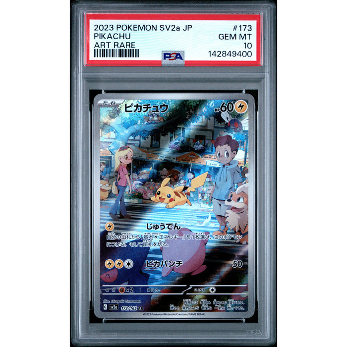 Pokémon TCG: Pikachu #173 PSA 10 - Japanese-142849400