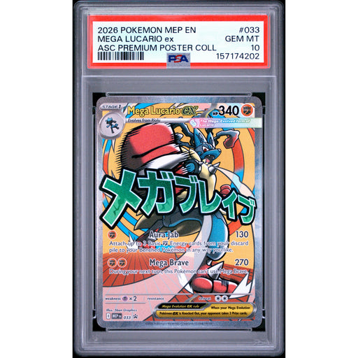 Pokémon TCG: Mega Lucario Ex #033 PSA 10-157174202