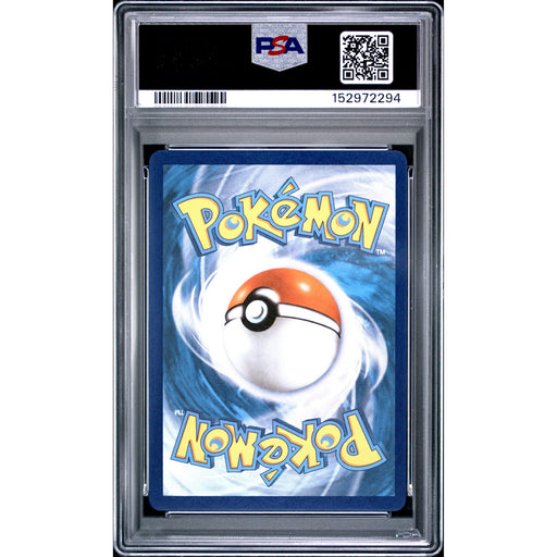 Pokémon TCG: M Rayquaza Ex {{setAbbreviation}} 76 NM PSA 9 (Back)