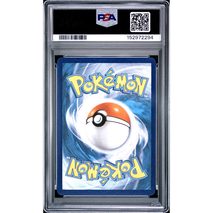 Pokémon TCG: M Rayquaza Ex {{setAbbreviation}} 76 NM PSA 9 (Back)