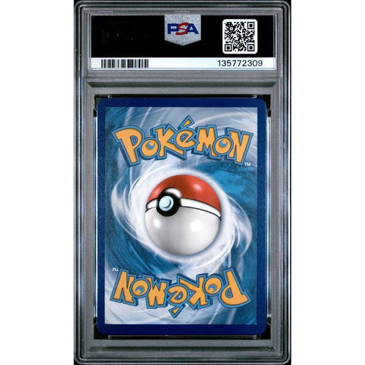 Pokémon TCG: Fa/Reshiram Gx {{setAbbreviation}} SV51 NM PSA 9 (Back)