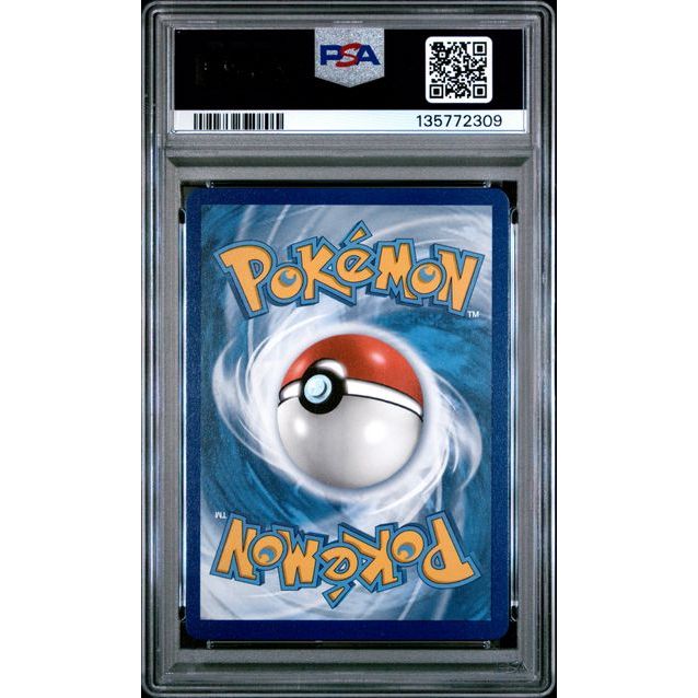 Pokémon TCG: Fa/Reshiram Gx {{setAbbreviation}} SV51 NM PSA 9 (Back)