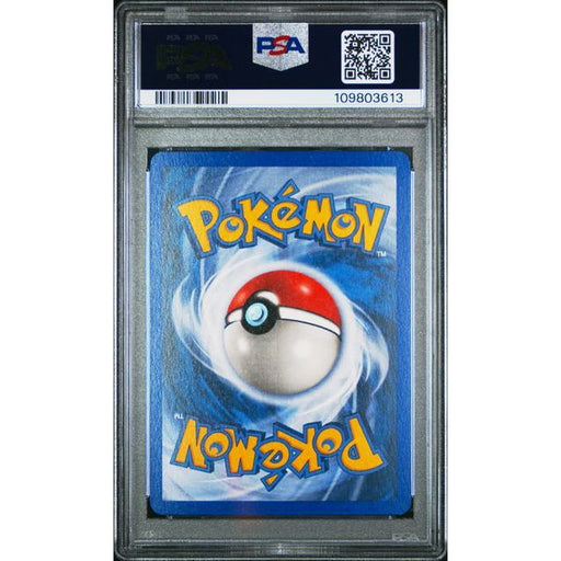Pokémon TCG: Latias Ex-Holo {{setAbbreviation}} 93 NM PSA 8 (Back)