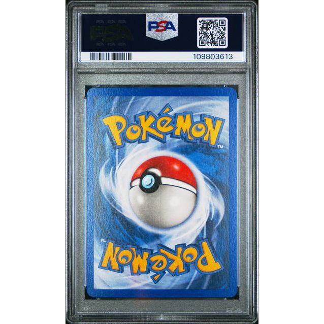 Pokémon TCG: Latias Ex-Holo {{setAbbreviation}} 93 NM PSA 8 (Back)