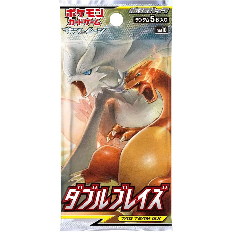 A sealed Pokémon TCG: Double Blaze Booster Box - Japansk (Sun & Moon: SM10) featuring illustrations of Charizard and Reshiram on the front cover.