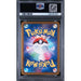 Pokémon TCG: Ethan'S Magcargo {{setAbbreviation}} 197 NM PSA 9 (Back)