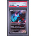 Pokémon TCG: Flutter Mane #076 PSA 10-154032112