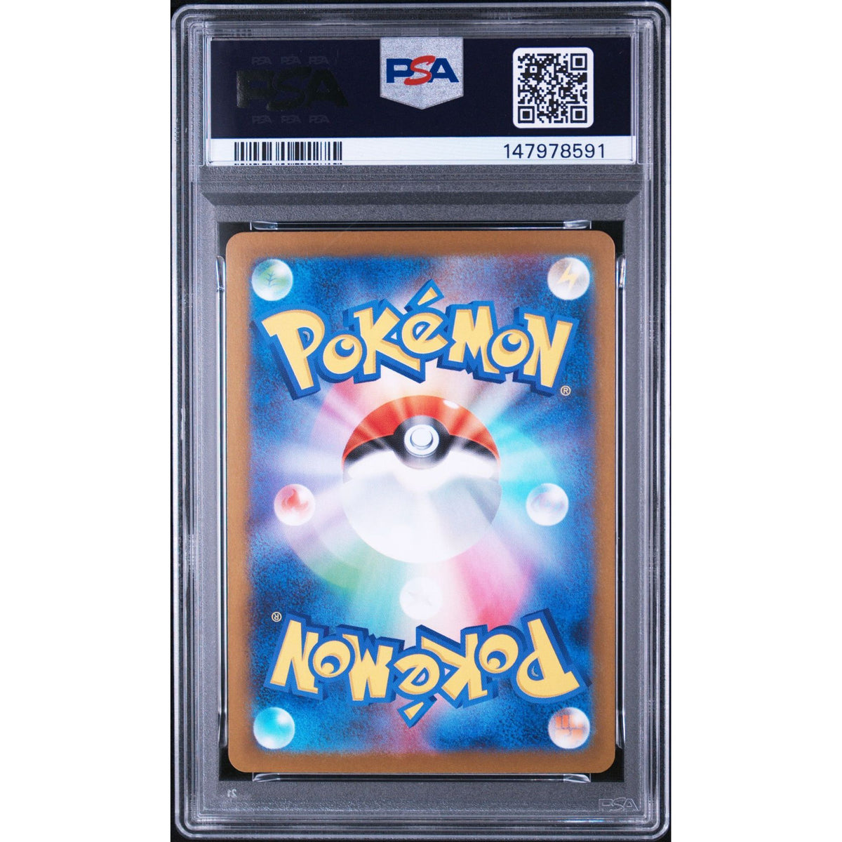 Pokémon TCG: Delibird {{setAbbreviation}} 074 NM PSA 9 (Back)